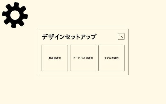 Discocurlyfries website preview