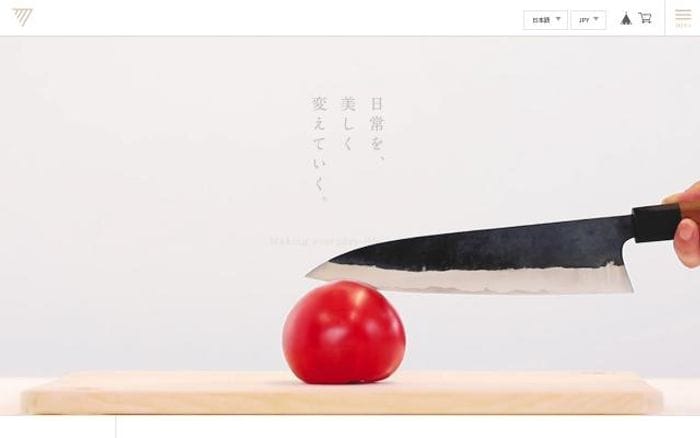 Samuraiknife-japan website preview