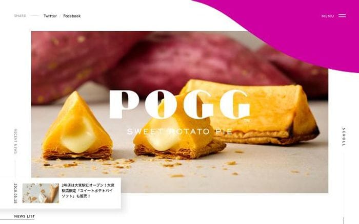 Pogg-sweetpotatopie website preview