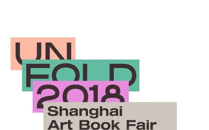 Shanghaiartbookfair website preview