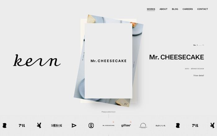 kern inc. website preview