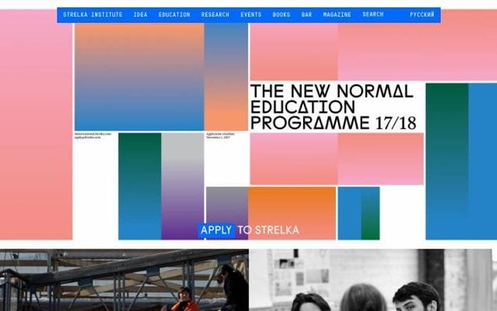 Strelka website preview