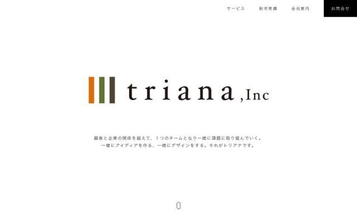 Triana website preview
