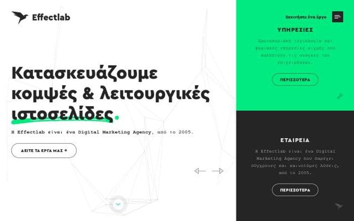 Effectlab website preview