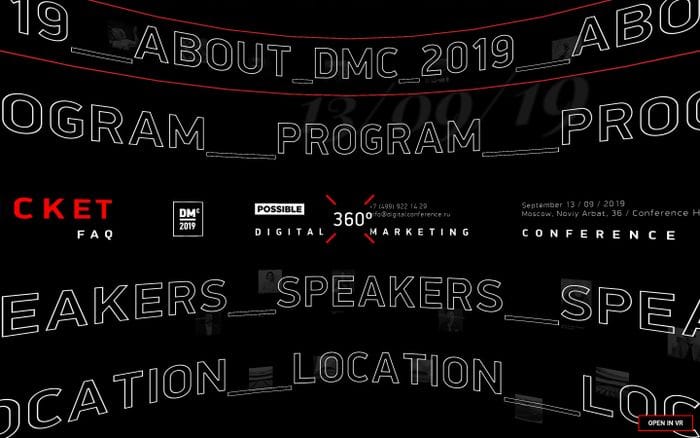 DMC2019 website preview