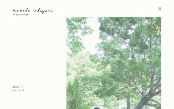 Maru-mado website preview