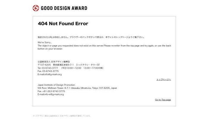 G-mark website preview