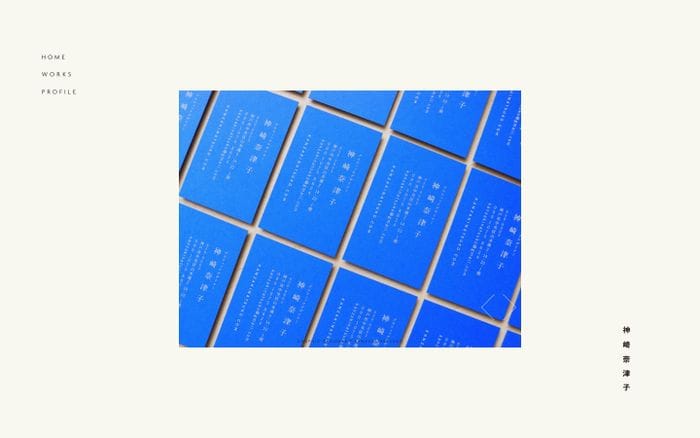 KANZAKI NATSUKO | 神崎奈津子 website preview