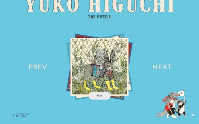Yuko Higuchi - The Puzzle | Gucci website preview
