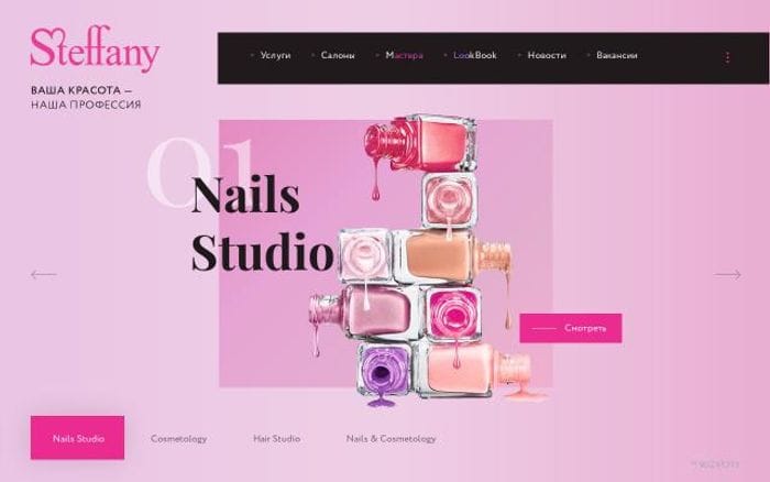 Steffany website preview
