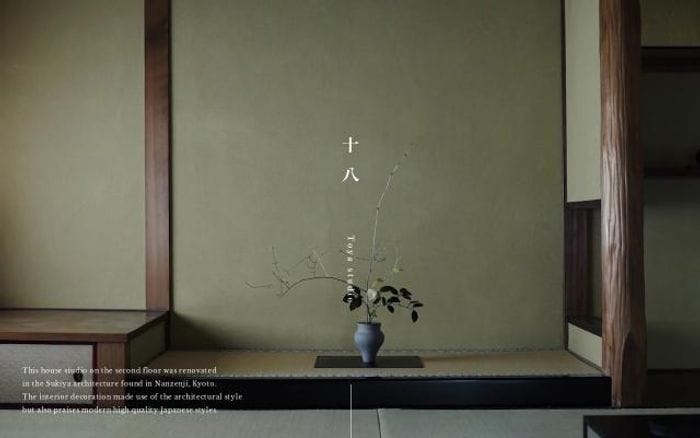 10-8 website preview