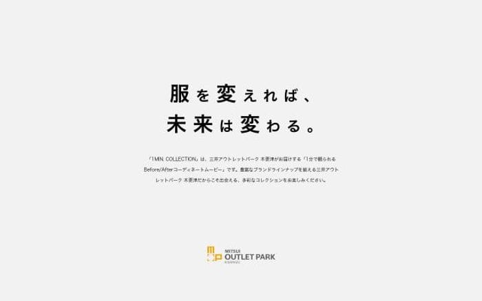 31op website preview
