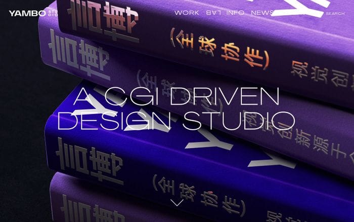 Yambo Studio website preview