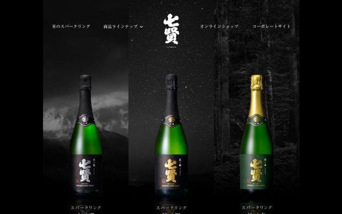 Sake-shichiken website preview