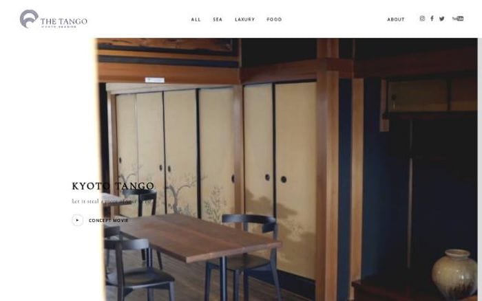 Thetango website preview