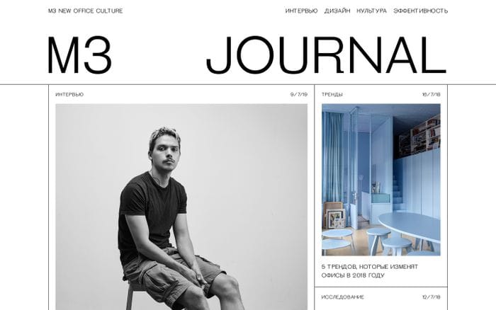 M3 journal website preview