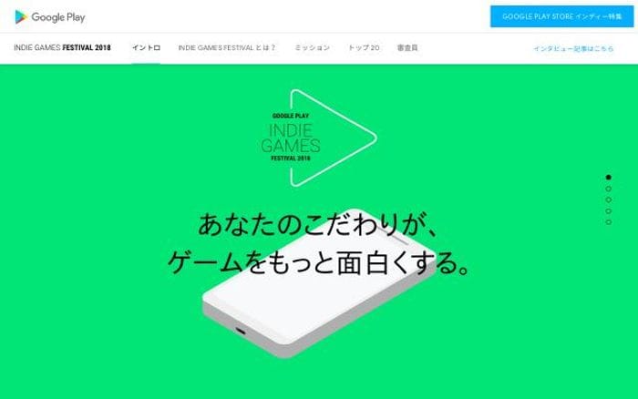 Withgoogle website preview