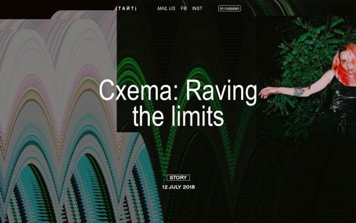 En-cxema website preview