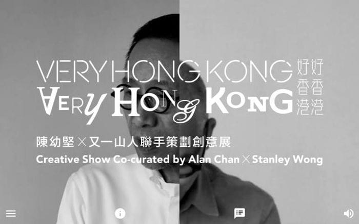 Veryhkveryhk website preview