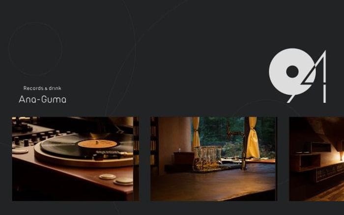 Ana-guma website preview