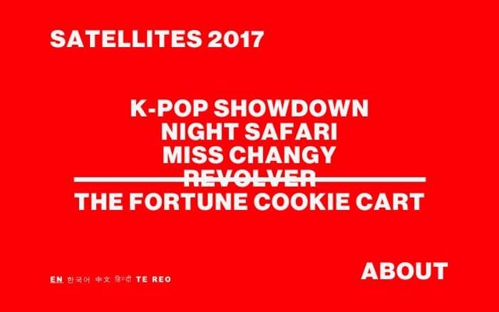 Satellites website preview
