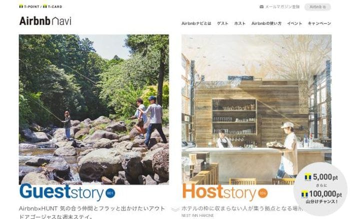Tsite website preview