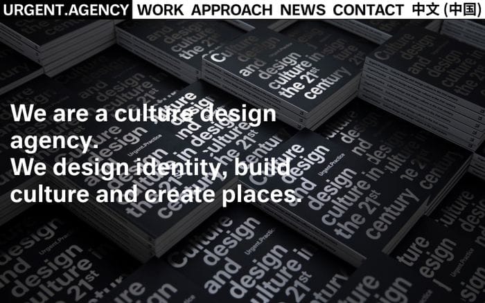 Urgent.Agency website preview