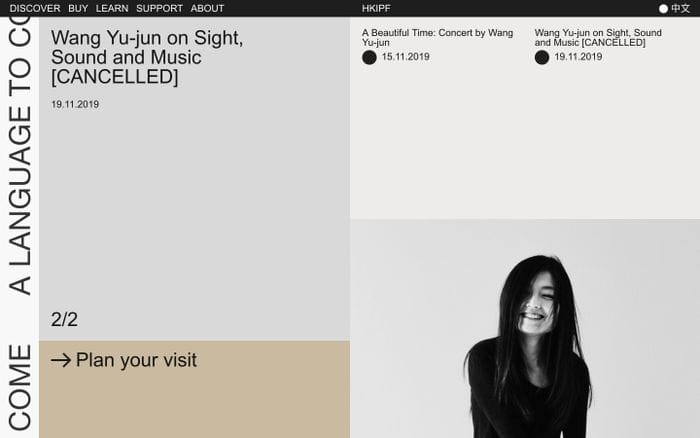 Hong kong international photo festival website preview