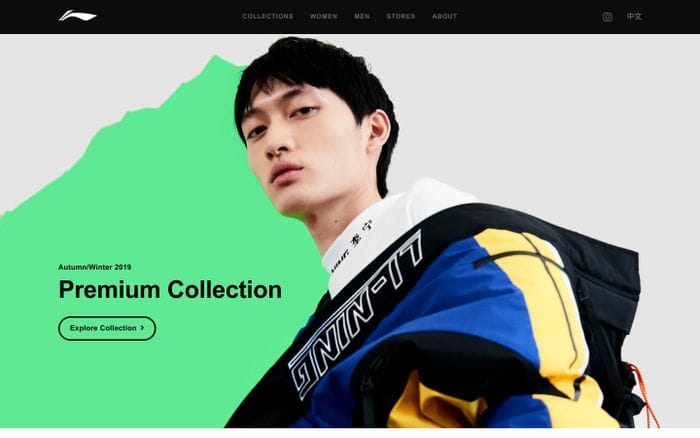 Li-Ning - Anything is Possible website preview