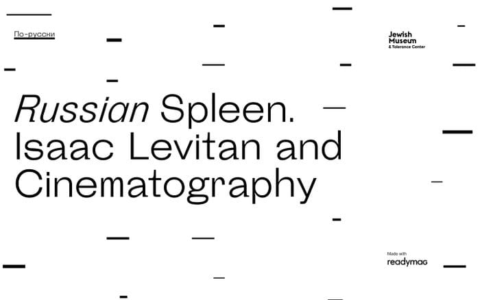 Russian Spleen. Isaaс Levitan and Cinematography website preview