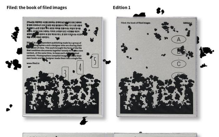 Filed website preview
