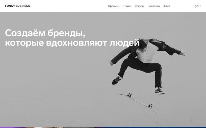 Fb2b website preview