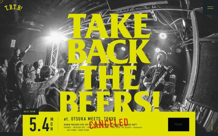 Take Back The Beers! website preview