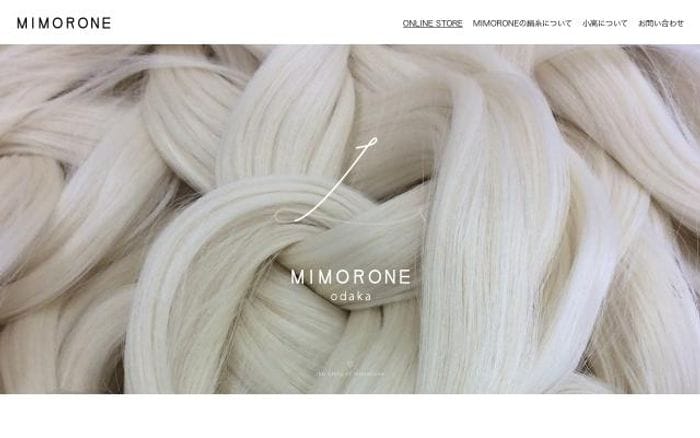 Mimorone website preview