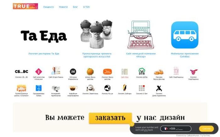 Tdagency website preview