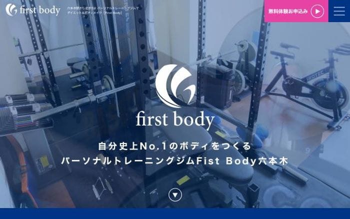 F-body website preview