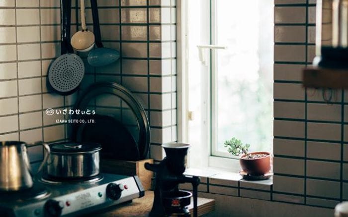 Izawa-seito website preview