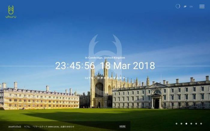 Uhuru website preview