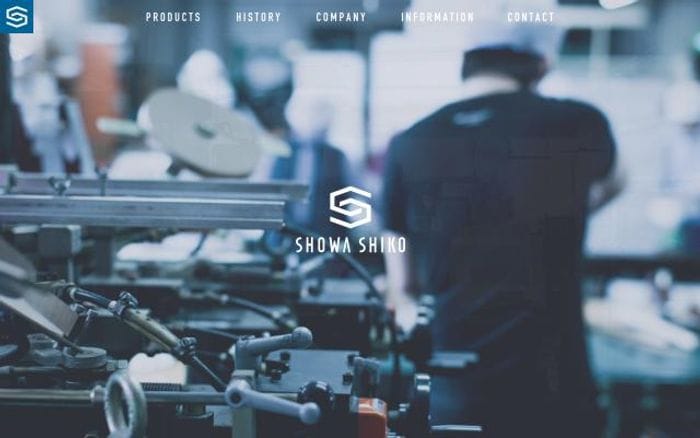Showashiko website preview