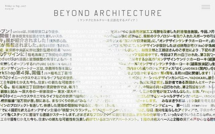 Beyondarchitecture website preview