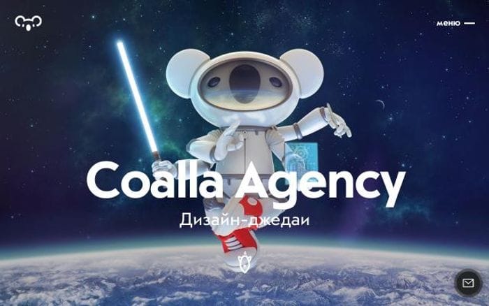 Coalla website preview