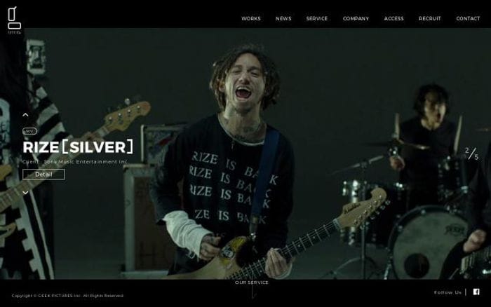 Geekpictures website preview