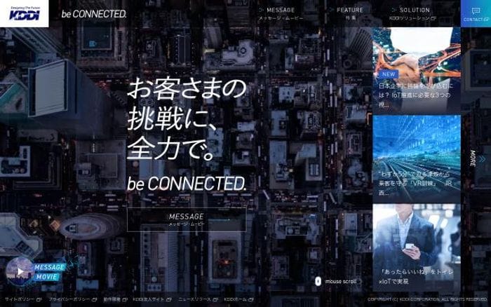 Kddi website preview