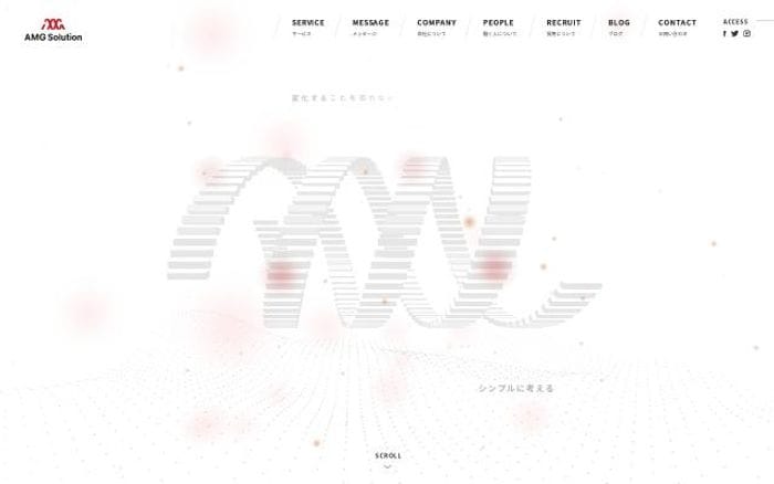 Amg-solution website preview