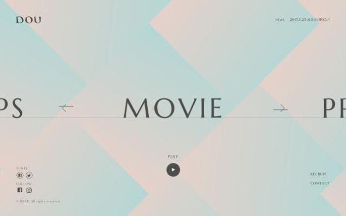 Namadorayaki website preview