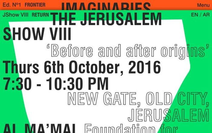 Frontierimaginaries website preview