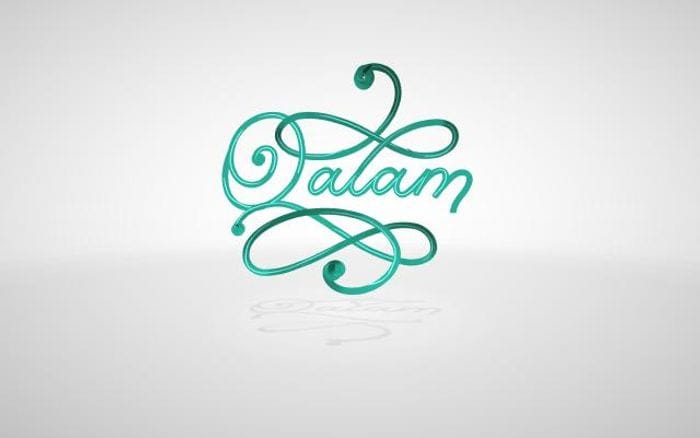 A-dot-gweb-qalam-creator website preview