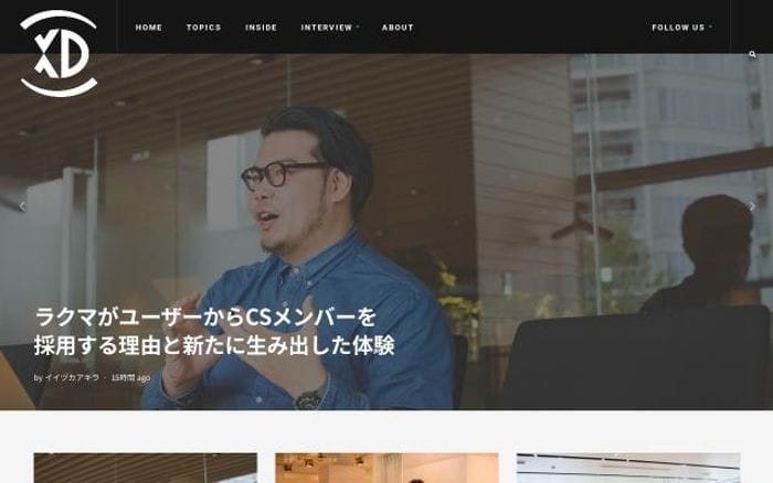 Exp-d website preview