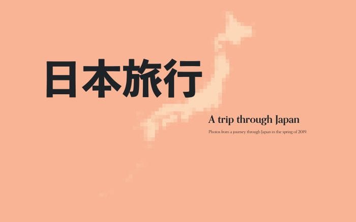 Monokai: a trip through Japan website preview