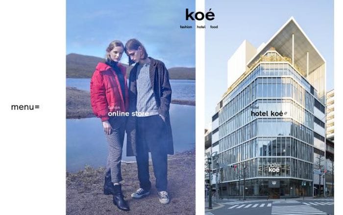 Koe website preview